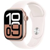  PEJE SMARTWATCH SERIES 10 MINI ZLATNI | Eponuda.ba
