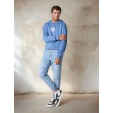 Sinsay Traperice | shoptok.hr