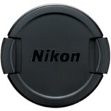 Nikon LC-CP20 | Eponuda.ba