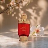 Hamidi Sukar Parfumirano ulje za žene 20 ml | shoptok.hr
