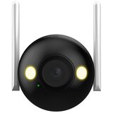 Dahua F2CP-LED-0280B outdoor wifi ip camera 2MP | Eponuda.com