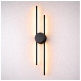  LED zidna svetiljka LANA LED/15W/230V 4000K crna | Eponuda.com