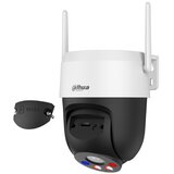 Dahua P3AS-PV wifi ip 3MP ic pt kamera | Eponuda.com