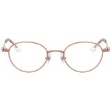 Swarovski Naočare SK 1028TD 4014 | ePonuda.com