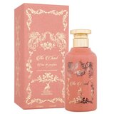 Maison Alhambra The Chant 100 ml parfemska voda za ženske | shoptok.hr