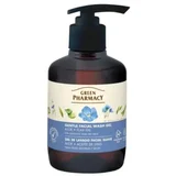za pranje lica Green Pharmacy 270 ml – Aloe Vera i ulje Lana
