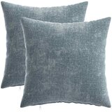  Presvlaka za jastuk 2 kom. HEERLEN Svjetloplava 35 x 35 cm | shoptok.hr