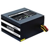 CHIEFTECH Chieftec GPS-500A8 500W PFC 12 cm sa ventilatorom napajanje u kutiji | shoptok.hr