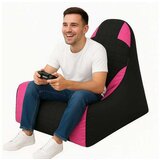 Atelier Del Sofa lazy Bag XXL Gamer Cene