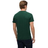 Superdry Essential Logo majica | Eponuda.com