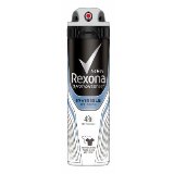Rexona men invisible ice power dezodorans sprej 100ml | ePonuda.com