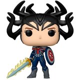 Funko POP figura Marvel What IF Infinity Captain Carter | shoptok.hr
