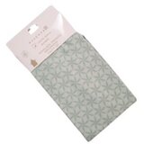 ESSENZA COOK pregača Geo sort 70x77 cm | shoptok.hr