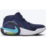 Nike Patike air zoom crossover 2 se BG | ePonuda.com