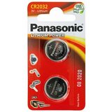 Panasonic baterije male CR-2032EL/2B | Eponuda.ba