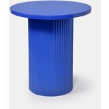 Sinsay Stolić za kavu od metala | shoptok.hr
