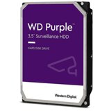 HDD 4 TB, WD43PURZ SATA-6Gb, IntelliPower rpm, Buffer 256 MB PURPLE | Eponuda.ba