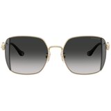 Coach Cad72 Naočare za sunce HC 7177B 90053C | ePonuda.com