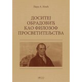 Dosije Pera A. Ilić - Dositej Obradović kao filozof prosvetiteljstva Cene