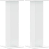 vidaXL stalci za zvučnike 2 kom bijeli 30x30x80 cm konstruirano drvo | shoptok.hr