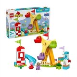 Lego DUPLO Peppa Pig: Lunapark | shoptok.hr