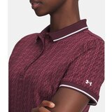 Under Armour Women's polo shirt Playoff Jacquard Polo | ePonuda.com