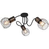 Globo stropni reflektor | Shoptok.si