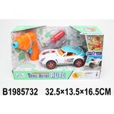  Auto take apart sa alatom ( 573200-K ) | ePonuda.com