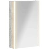  Kopalniška ogledalna omara Betonsko siva 33 x 11,5 x 50 cm, (5000233144) | Shoptok.si