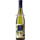 Vinarija Draganić Profil Palava 0.75l | ePonuda.com
