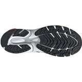 Adidas muške patike Adistar Cushion ID1167 | shoptok.hr