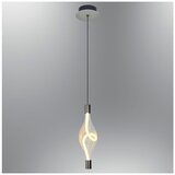 Opviq luster Hare 3439-1A-24, LED 10 W, sivi | Eponuda.com