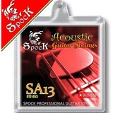  Žice za akustičnu, klasičnu gitaru, spock 010, 011 i 012 Cene