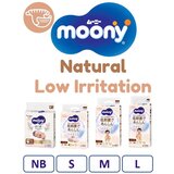 MOONY NATURAL japanske pelene low irritation - jedan paket / l (9-14 kg) 38 kom | Eponuda.com