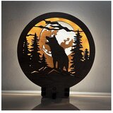  Li-Go 23574/DUB2 - LED prigušiva stona dekoracija LED/12W/230V 20x22 cm hrast | Eponuda.com
