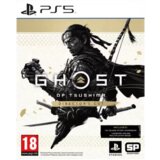Sony PS5 Ghost of Tsushima Directors Cut Remaster Cene