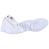 Fila Disruptor Ii Multiflag Bijela | shoptok.hr