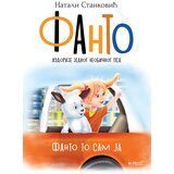 Pi press Fanto - To sam ja, Knjiga 1 | Eponuda.com