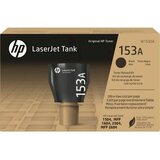 HP Toner W1530A (črna), original | Shoptok.si