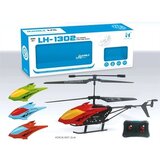 Helikopter na daljinsko upravljanje | ePonuda.com