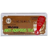 Wu long čaj, 30 kesica | ePonuda.com
