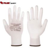 Deli Zaštitne rukavice Hunter White, PU, vel. 10 | ePonuda.com