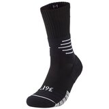 361_Degrees Carape Pro Basketall Long Socks Jokic Unisex | Eponuda.com