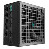 DeepCool PN1200-M (R-PNC00M-FC0B-JGEU) Cijene