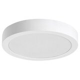  Rabalux Ugradna i nadgradna rasveta Shaun2 71206 | ePonuda.com