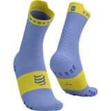 Čarape Compressport PRS V4.0 Run High Jacaranda/Maize - T2 | shoptok.hr