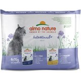 Almo Nature Holistic Intestinal Help 70 g - Mix: 6 x s mesom peradi i 6 x s ribom | shoptok.hr