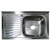 Master Korito za sudoper 80x50x16cm POLISH D8050A-R desno | Eponuda.ba