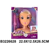  Lutka set 662800k Cene