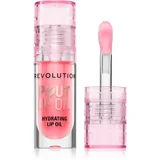 pout lip oil ulje za usne pink shimmer 3ml
